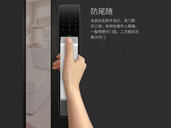 建宁24小时上门开锁公司